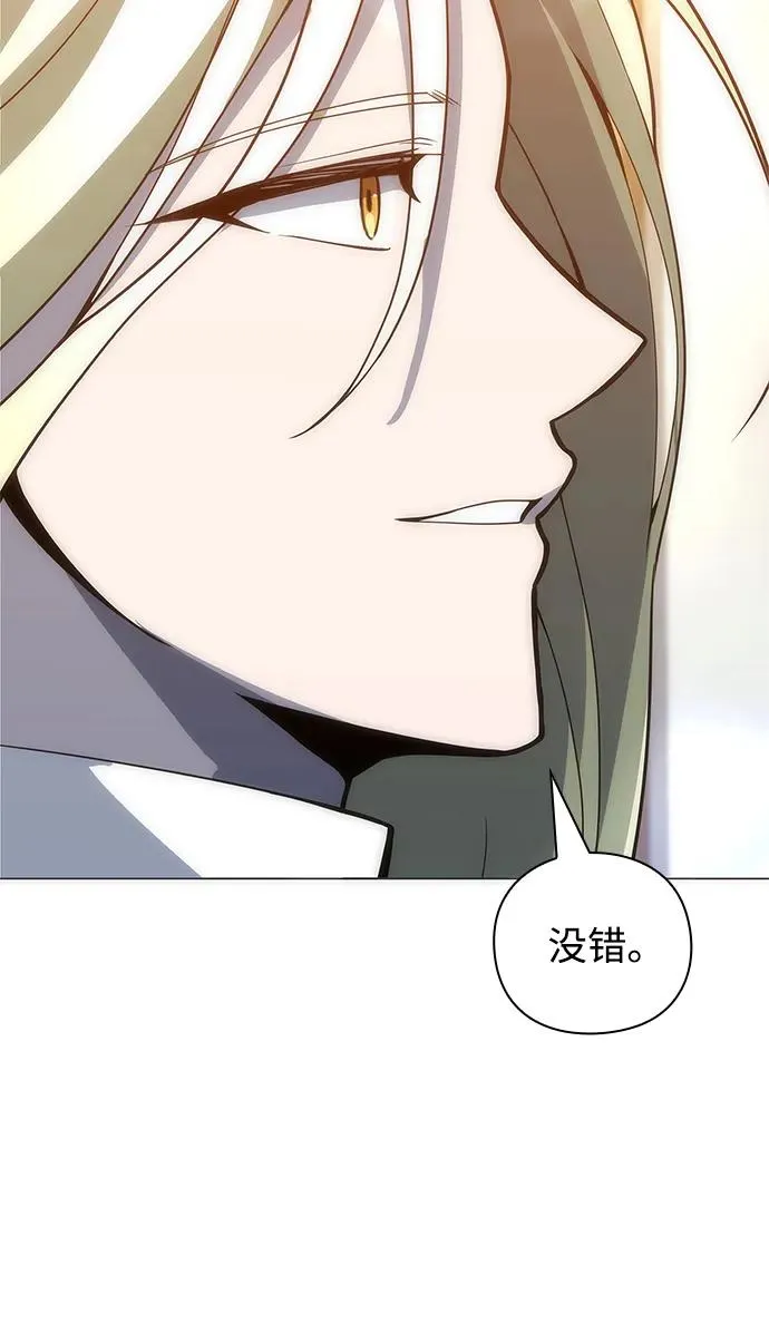 第29话42
