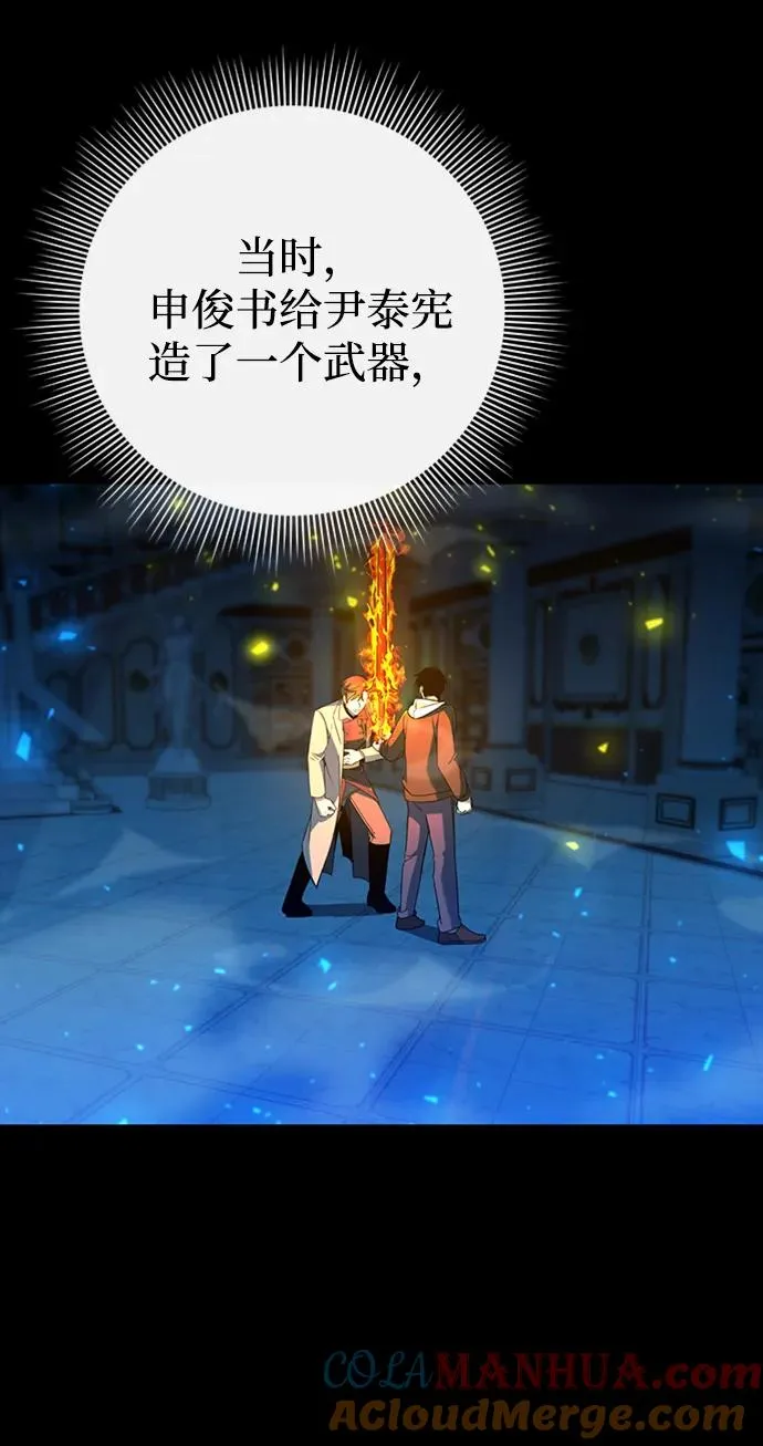 第22话72