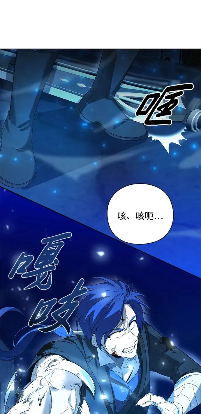 第26话55
