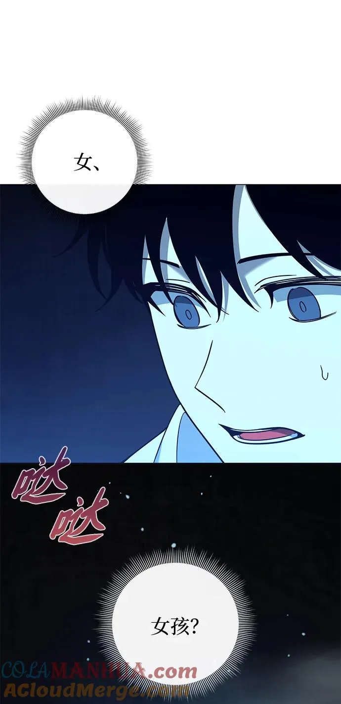 第16话100