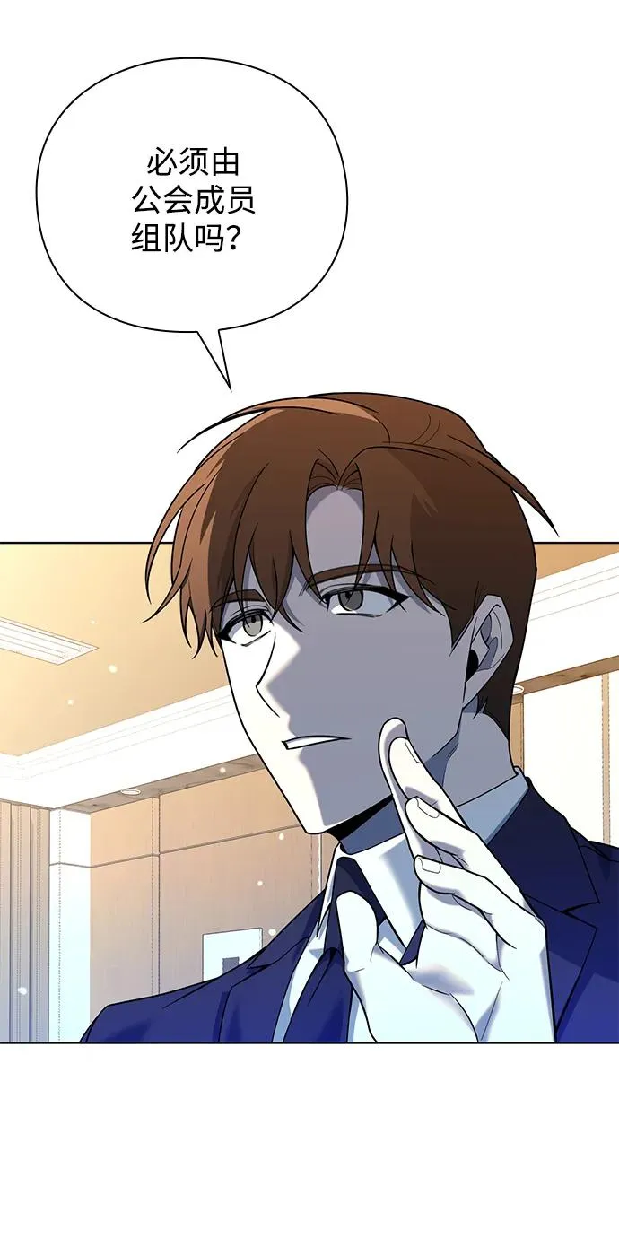 第15话41