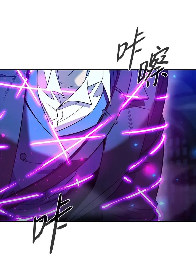 第24话5