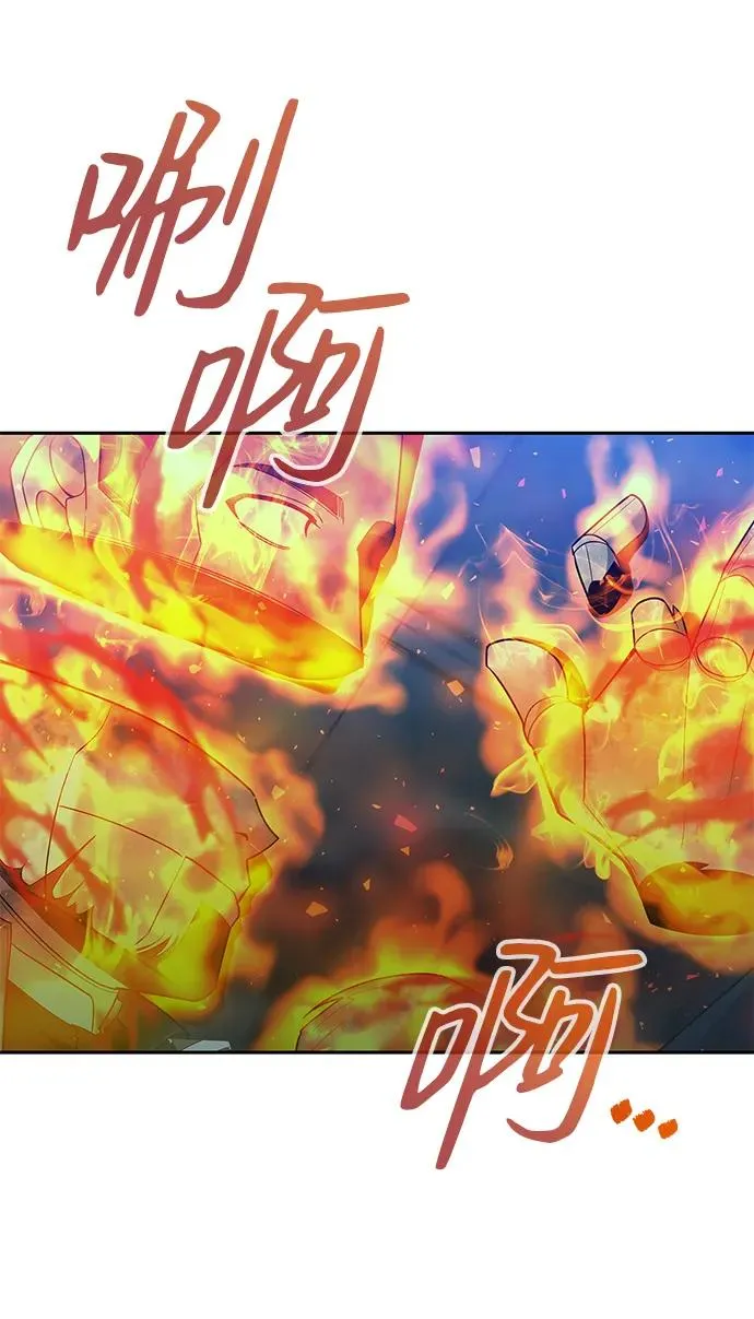 第19话49