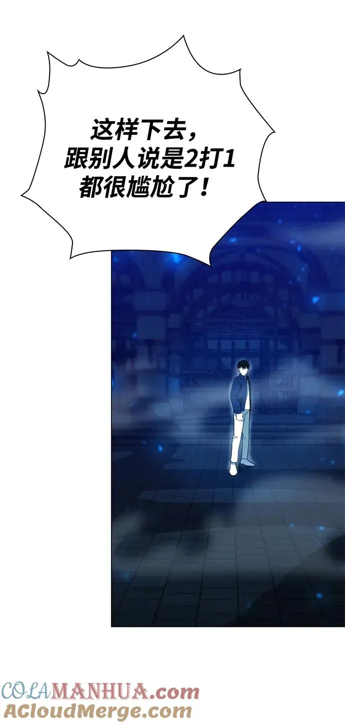 第23话116