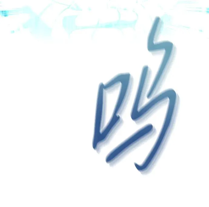 第16话25