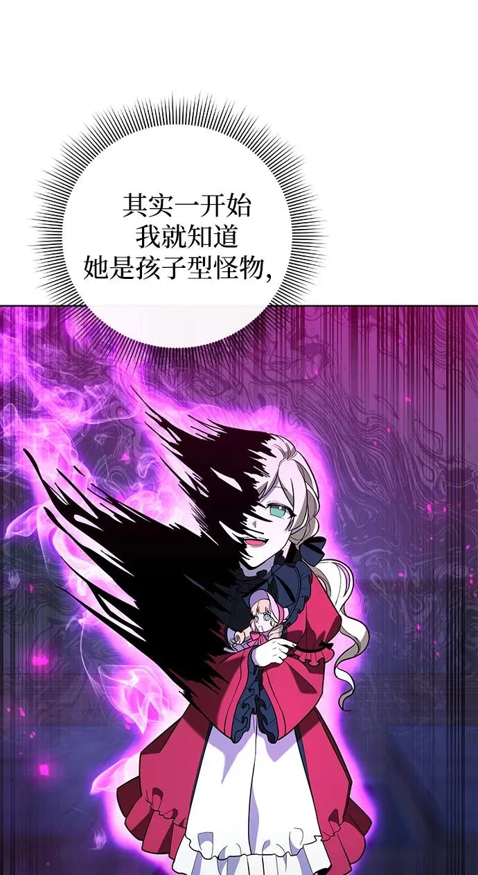 第18话55