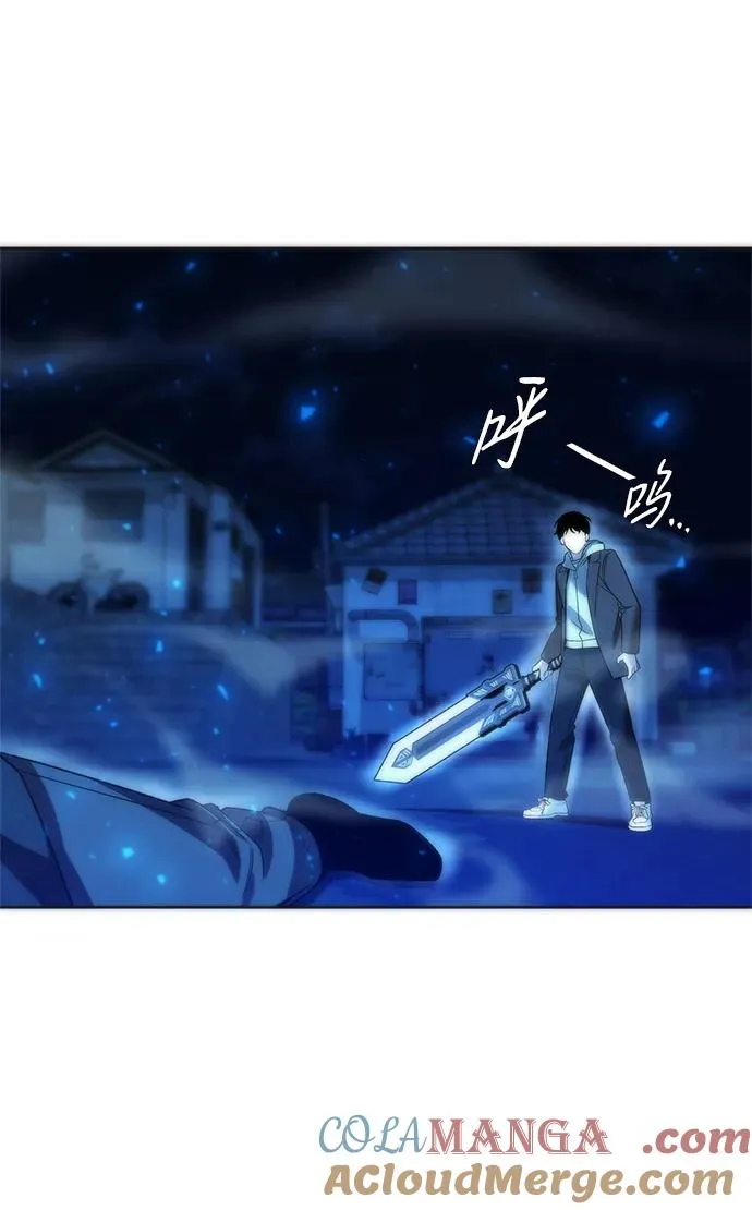 第27话56