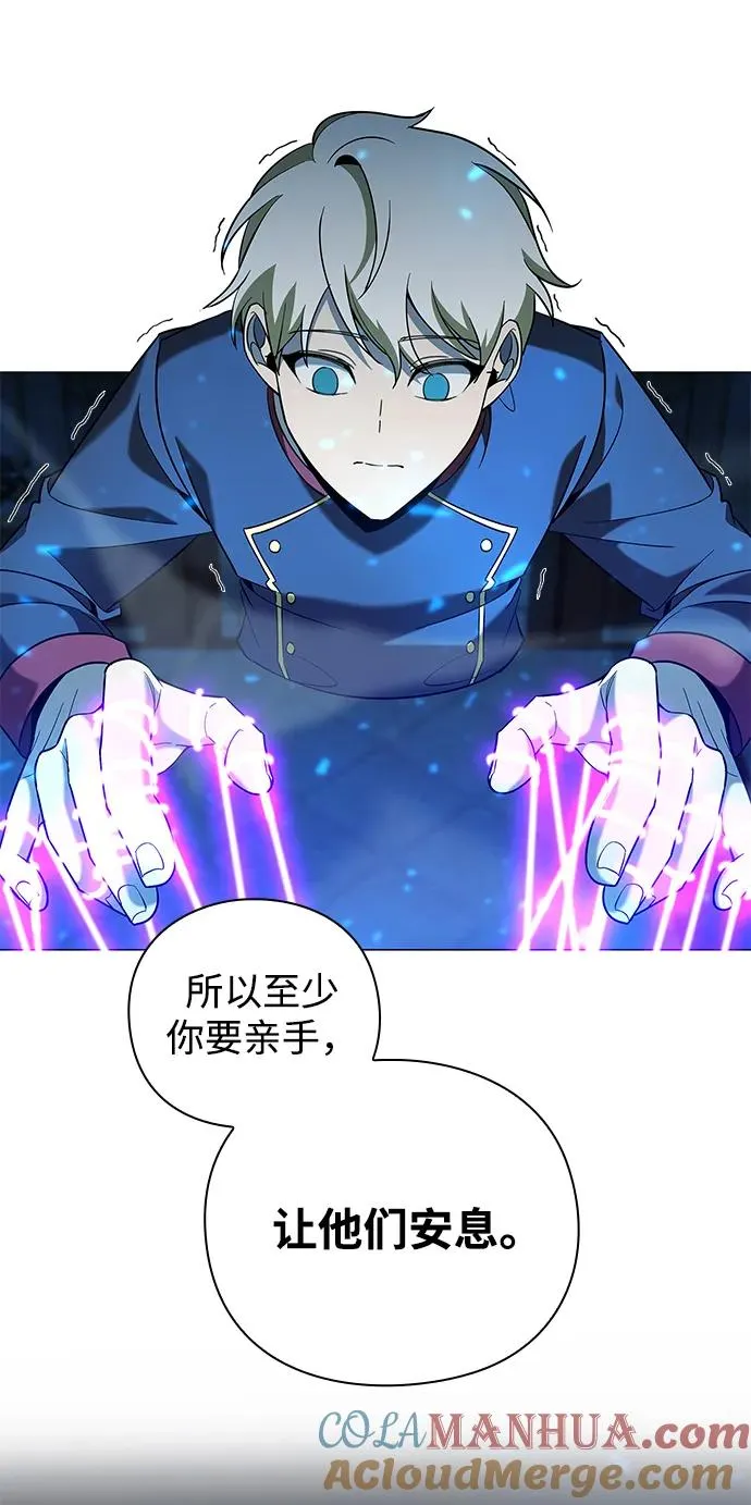 第21话80