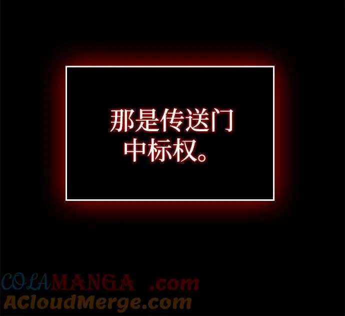 第28话60