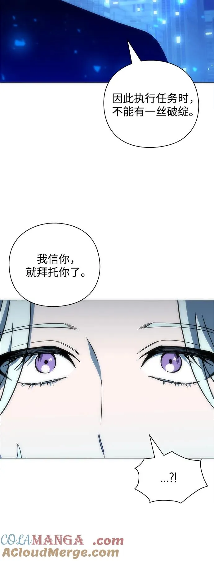 第29话92