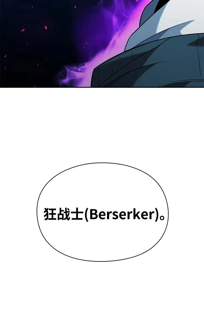 第19话114