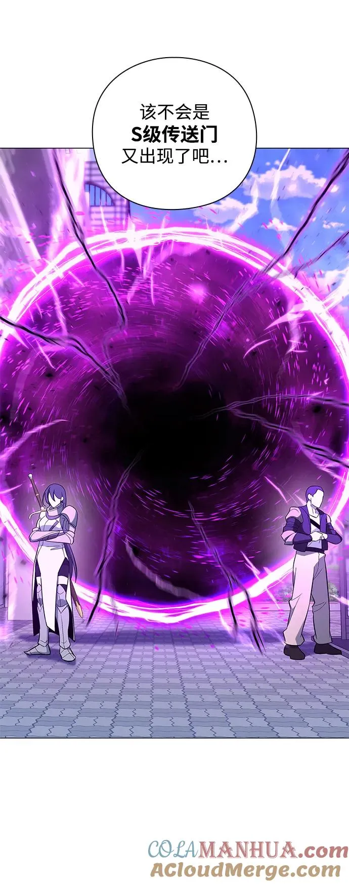 第14话80