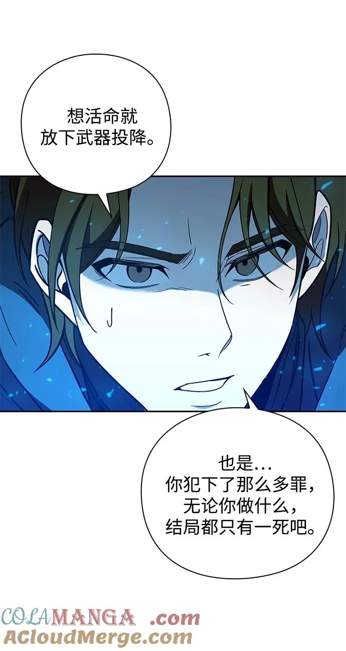 第24话21