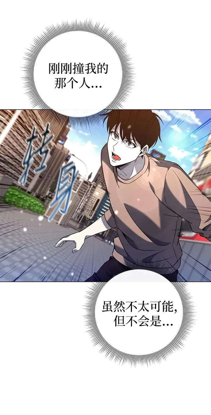 第22话98