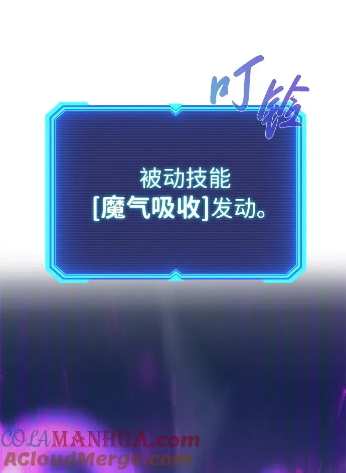 第18话64