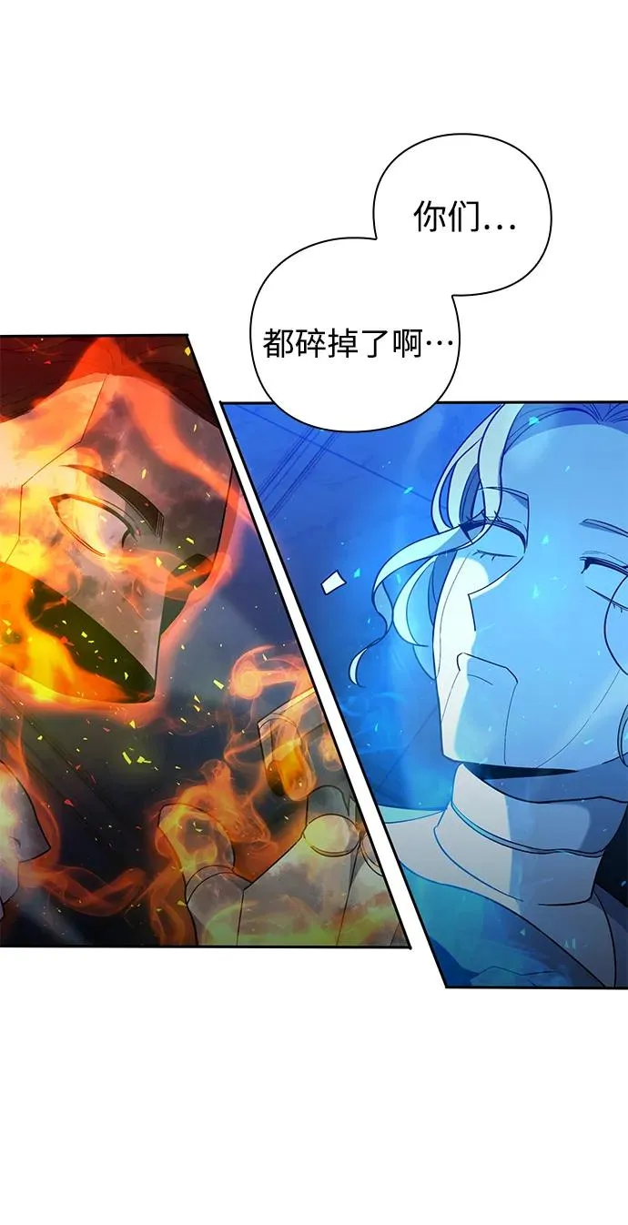 第19话57