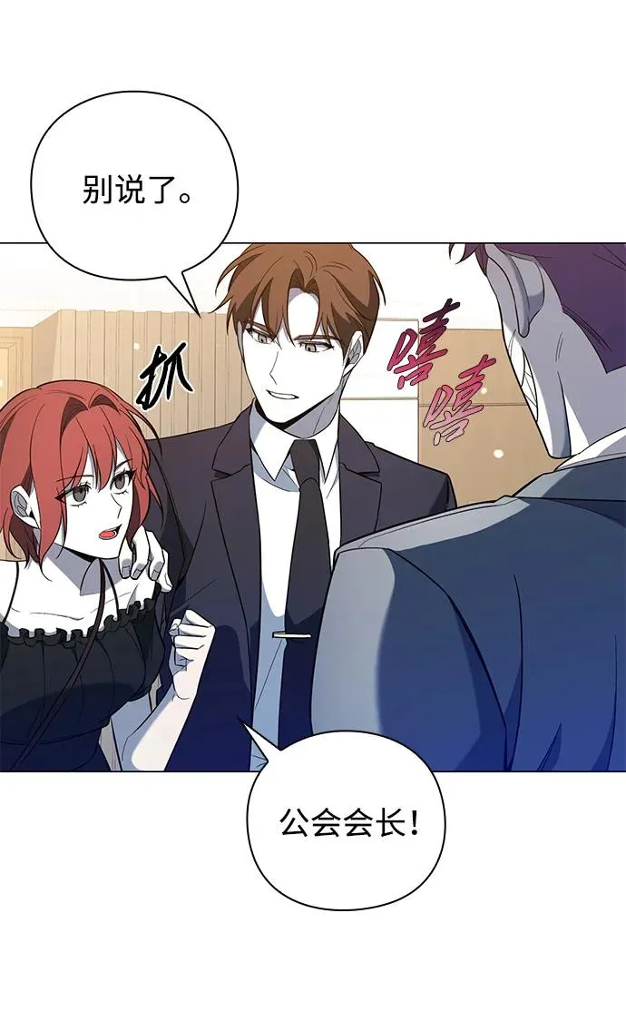 第15话10
