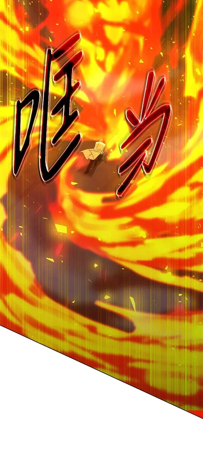 第19话93