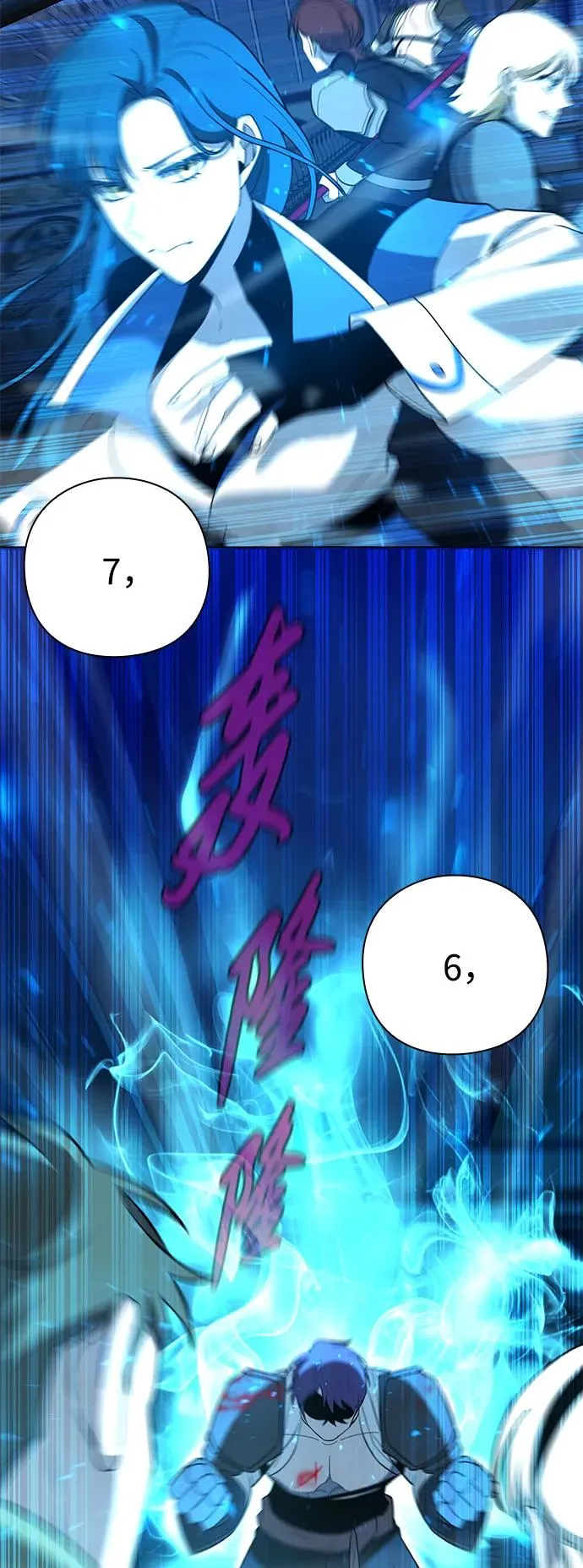 第17话101