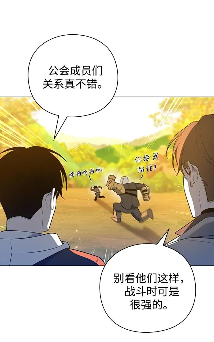 第15话69