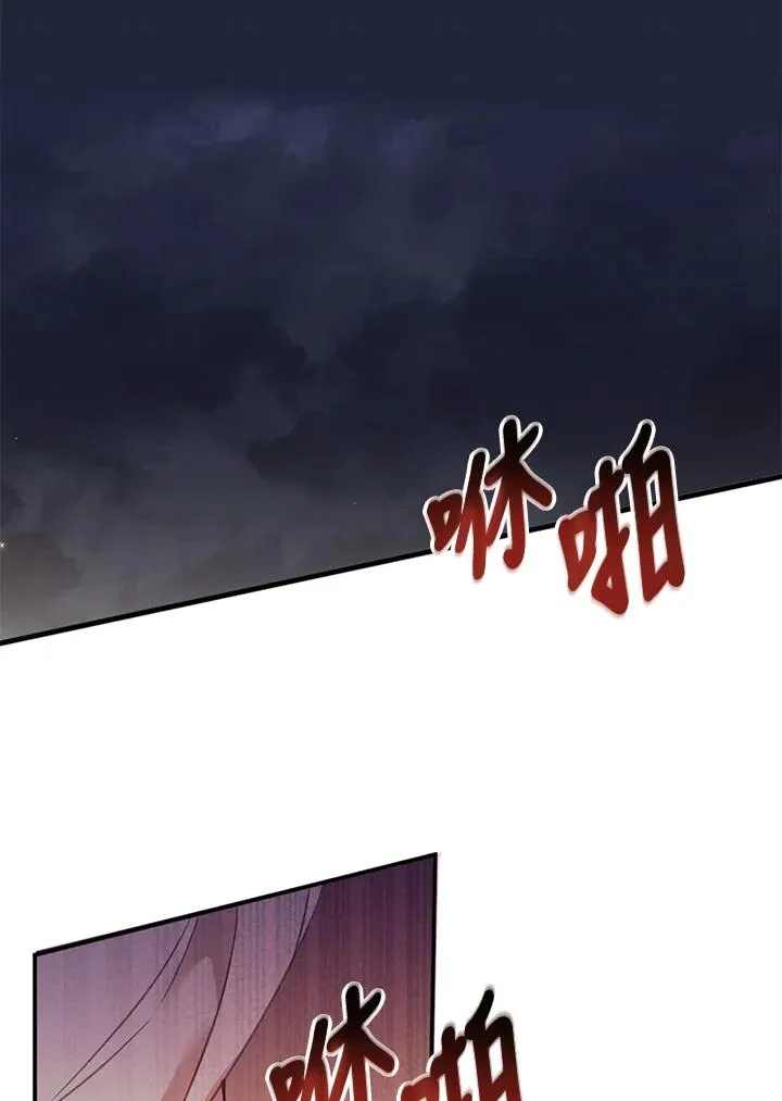 第2话46