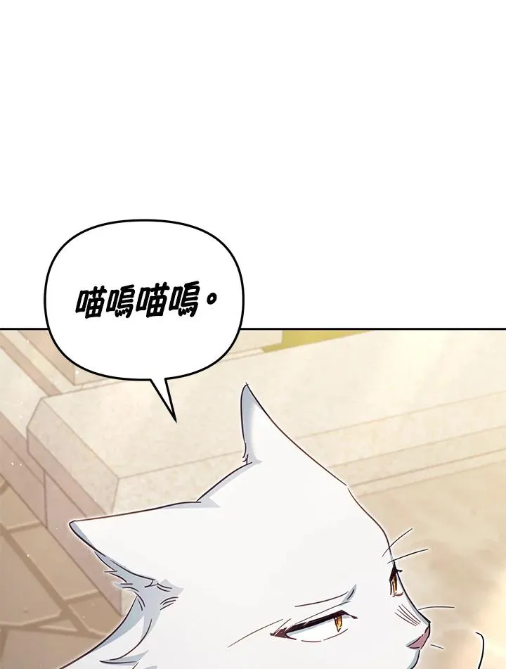 第40话57