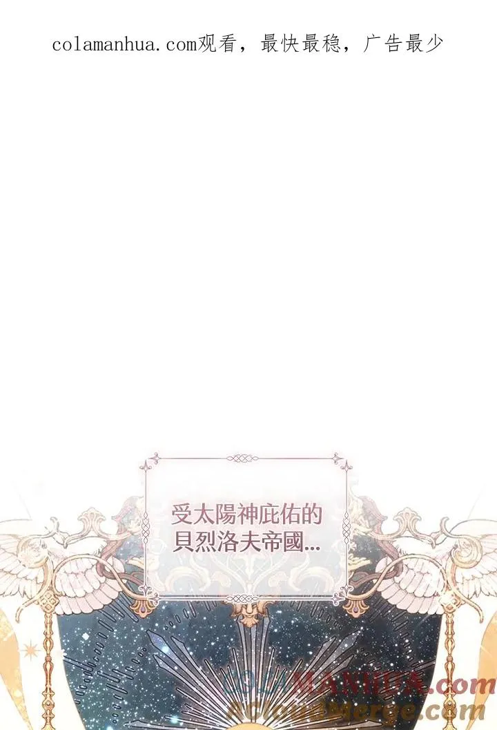 第2话0