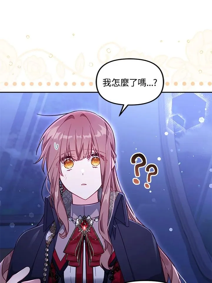 第28话22