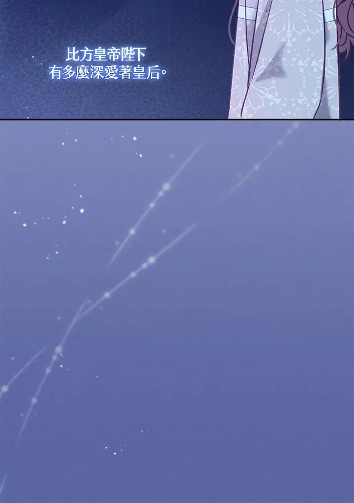 第16话115