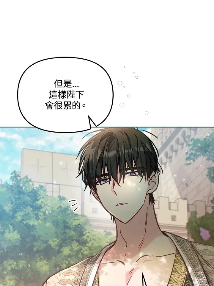 第10话57
