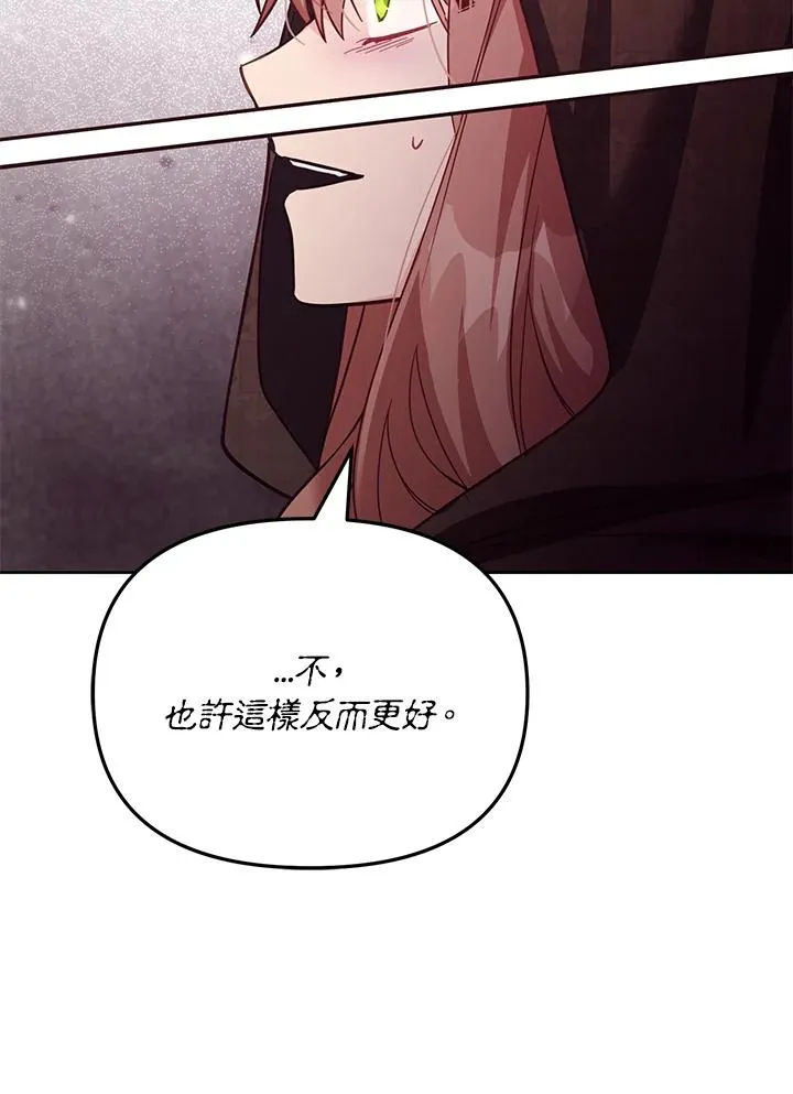 第35话102