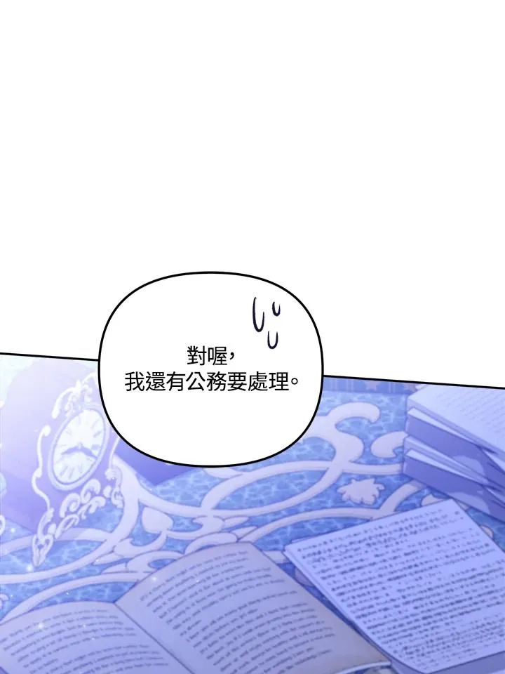 第16话82