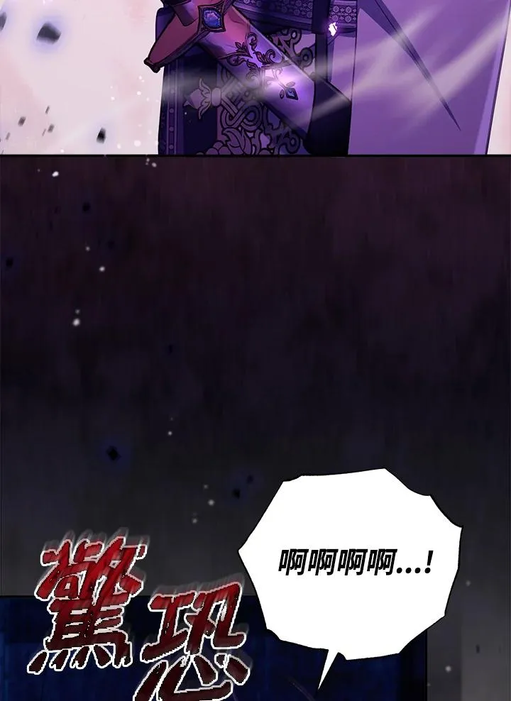 第27话65