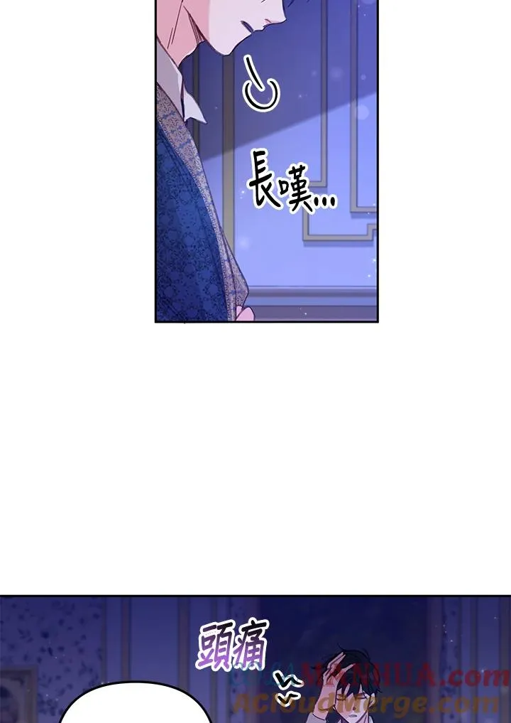 第4话45