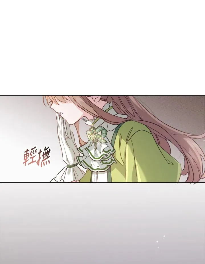 第5话77