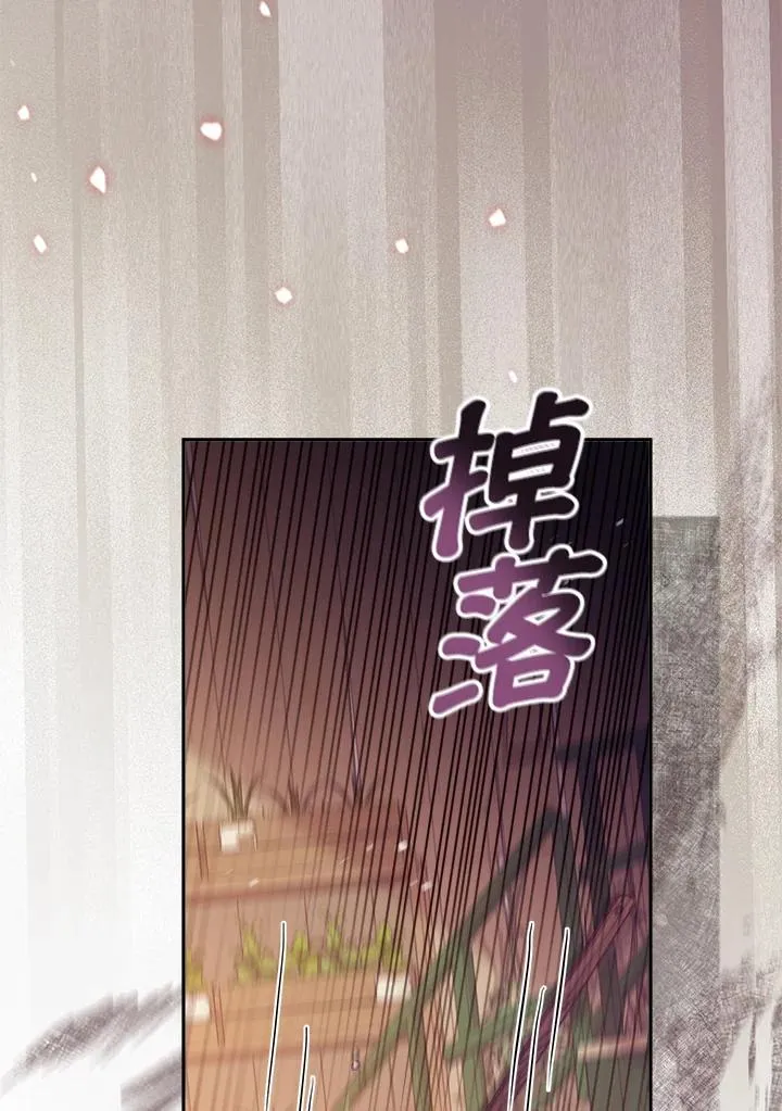 第18话25