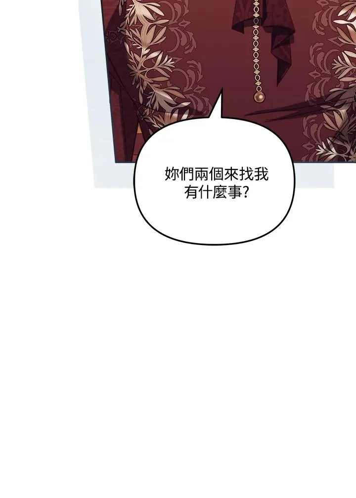 第31话49