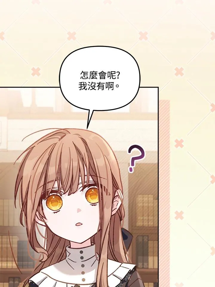 第10话103