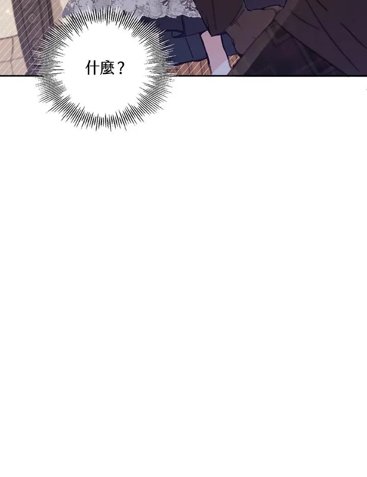 第11话34