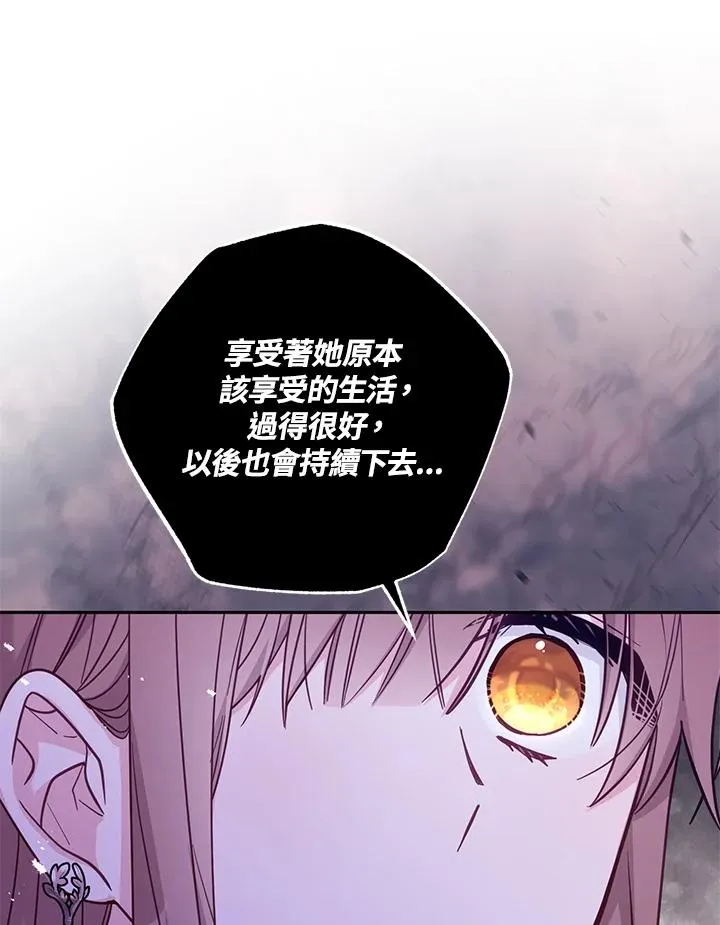 第37话37
