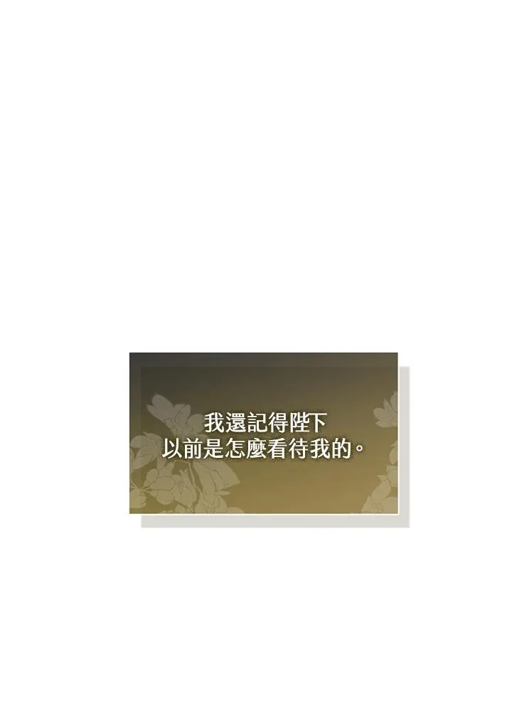 第30话42