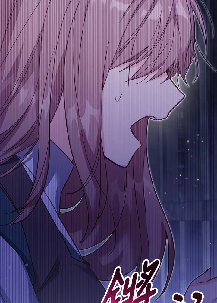 第37话29