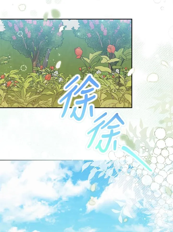 第10话25