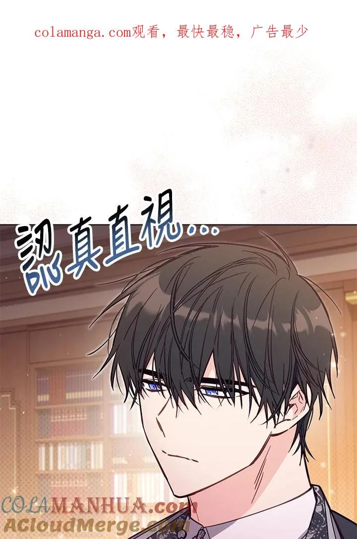 第43话0