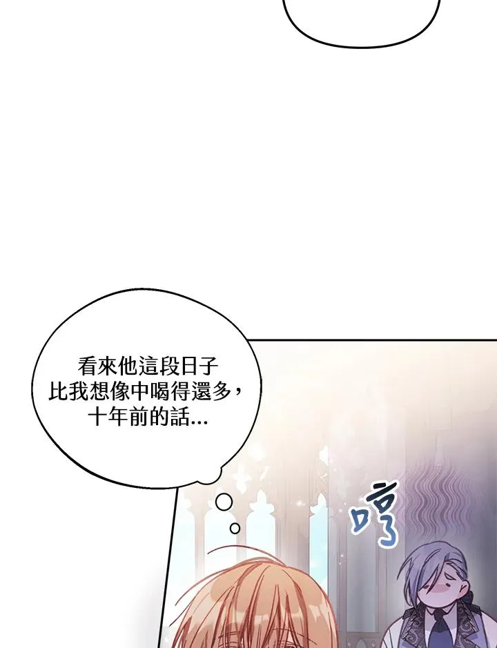 第8话39