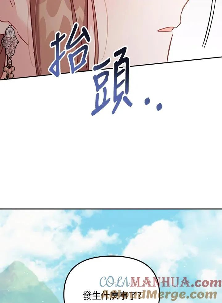 第28话112