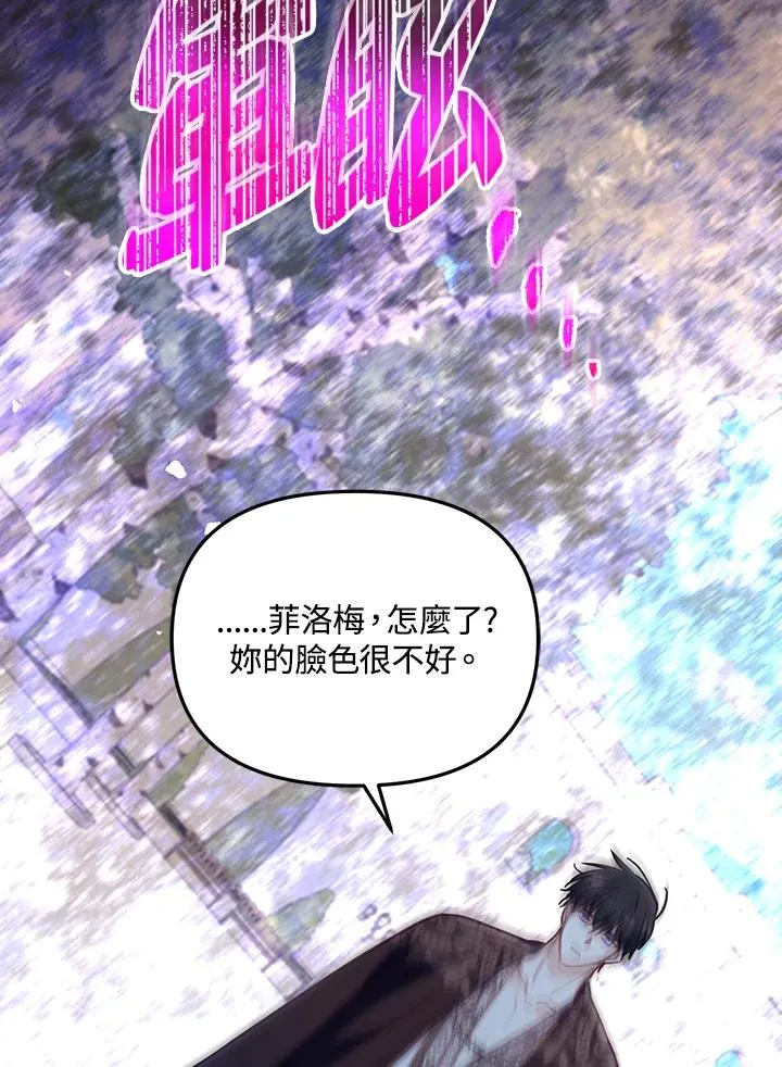 第28话125