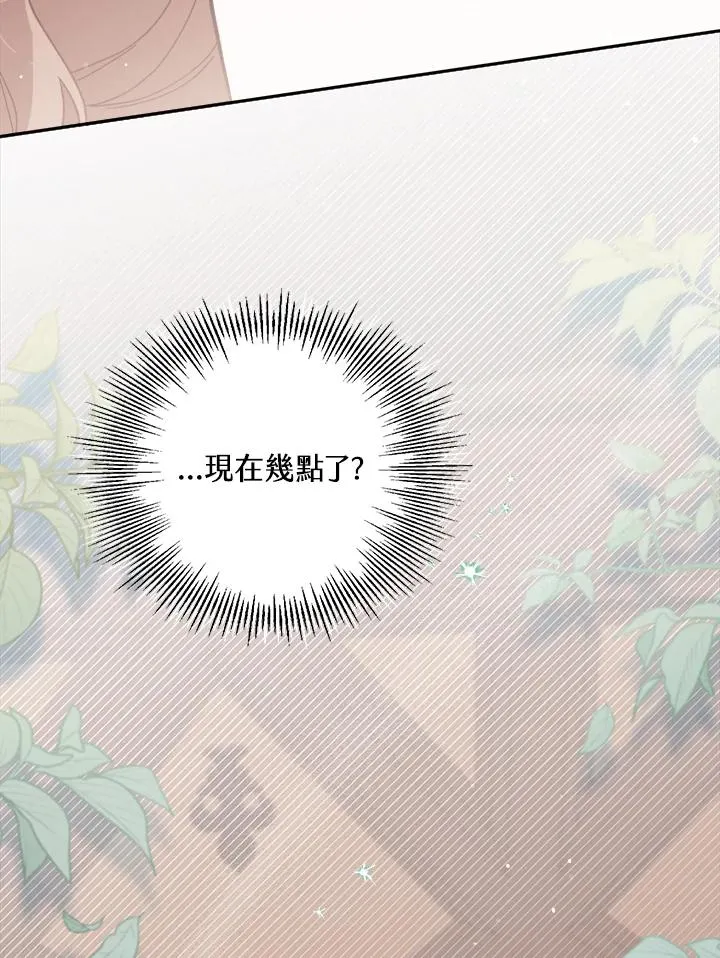 第30话1