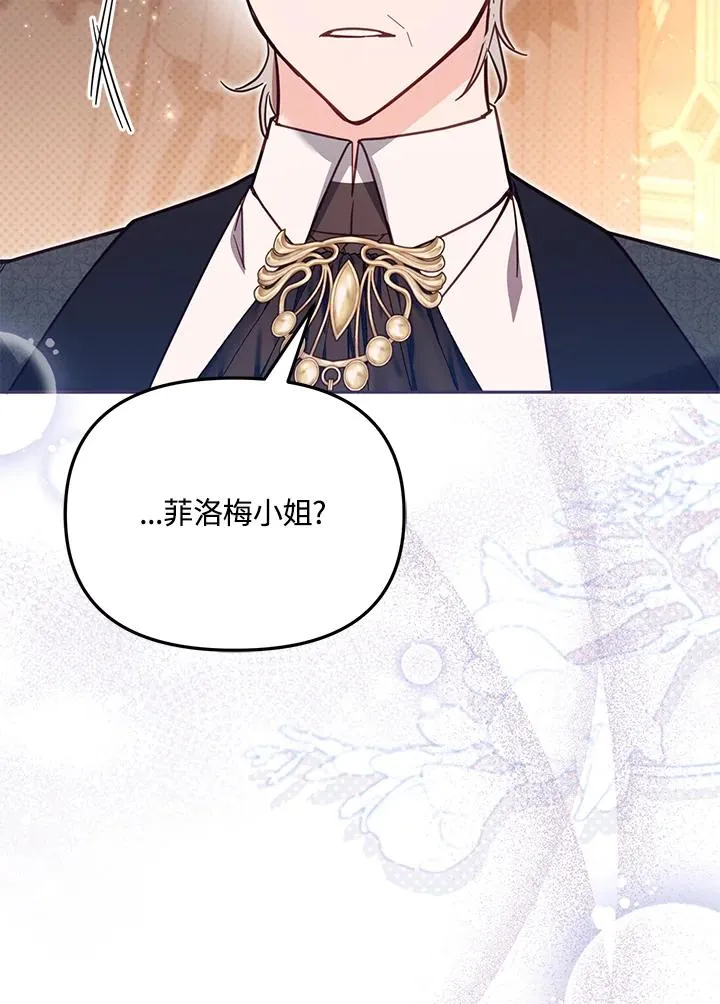 第44话125