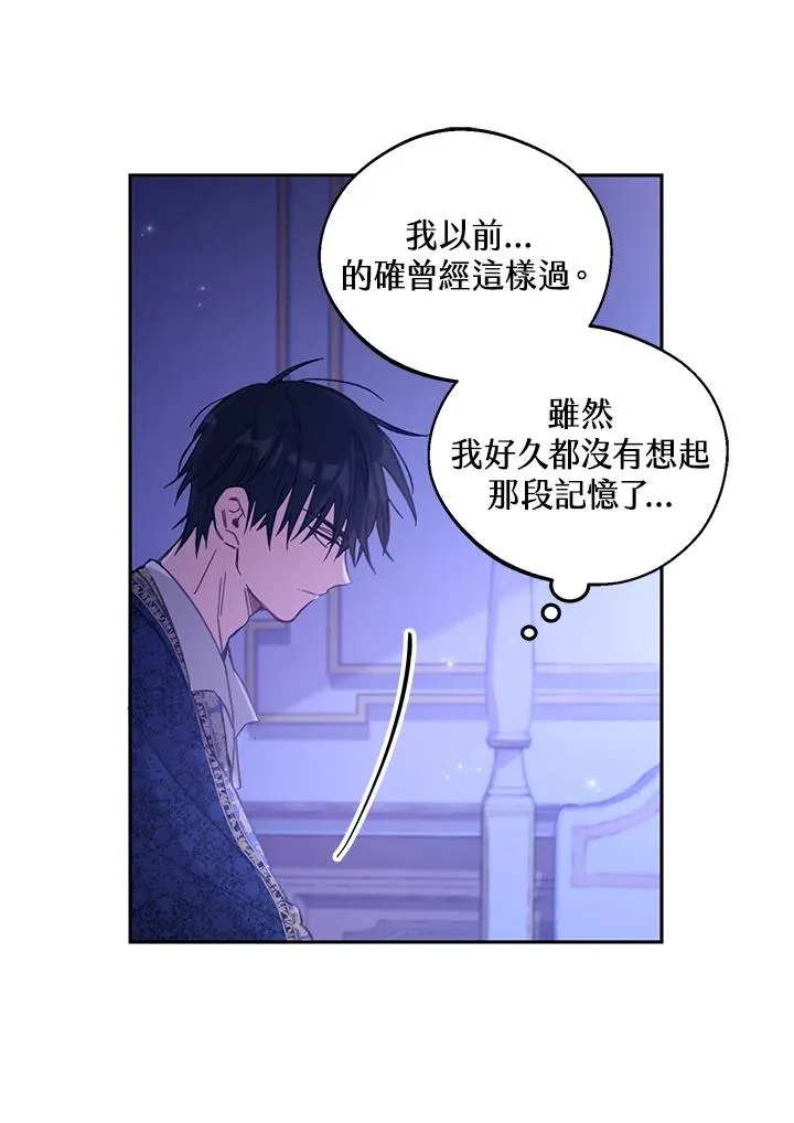 第4话61